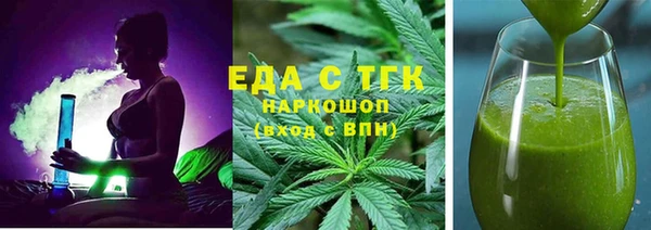 первитин Пересвет
