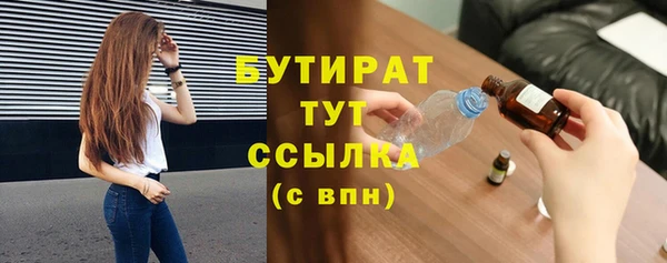 альфа пвп Семилуки