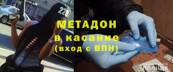 каннабис Лагань