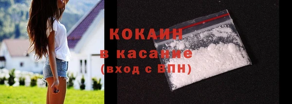 крисы Ладушкин