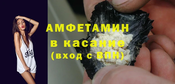 каннабис Лагань