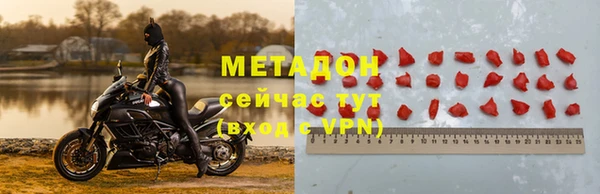 крисы Ладушкин