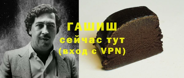 каннабис Лагань
