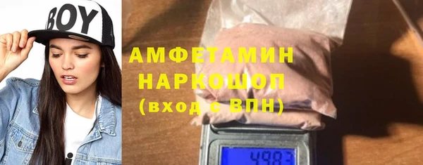 крисы Ладушкин