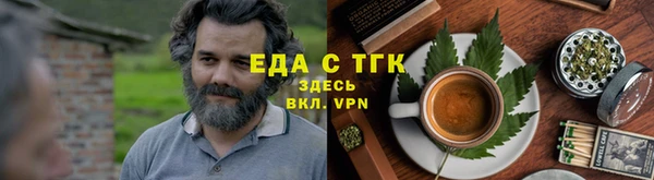 каннабис Лагань