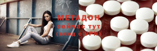 крисы Ладушкин