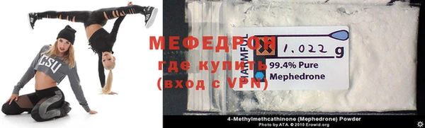 каннабис Лагань