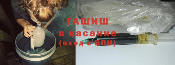 каннабис Лагань