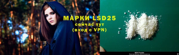 крисы Ладушкин