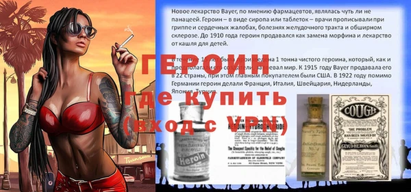 крисы Ладушкин