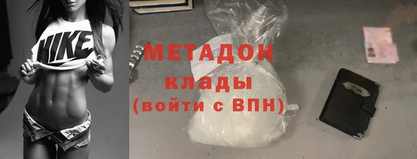 крисы Ладушкин