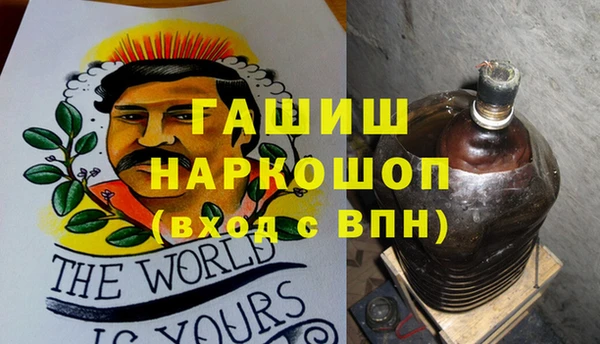 spice Лабытнанги
