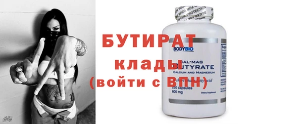 каннабис Лагань