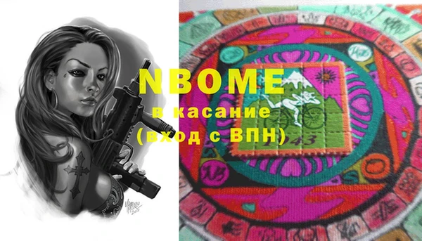 spice Лабытнанги