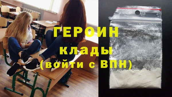 каннабис Лагань