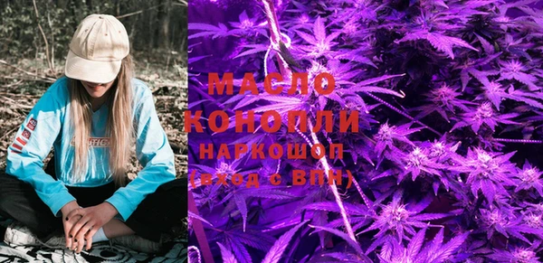 каннабис Лагань
