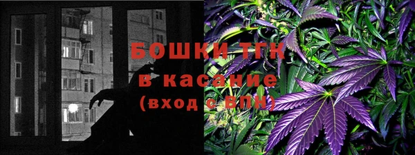 каннабис Лагань