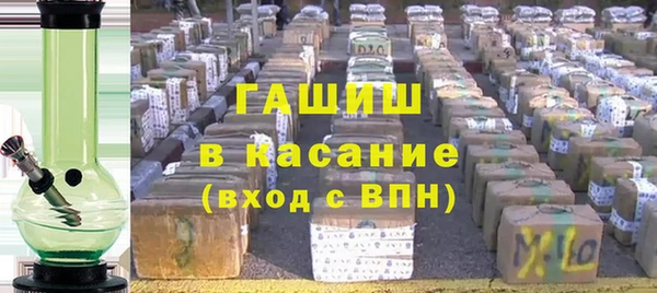 крисы Ладушкин