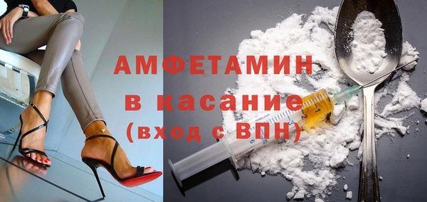 крисы Ладушкин
