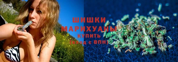 каннабис Лагань