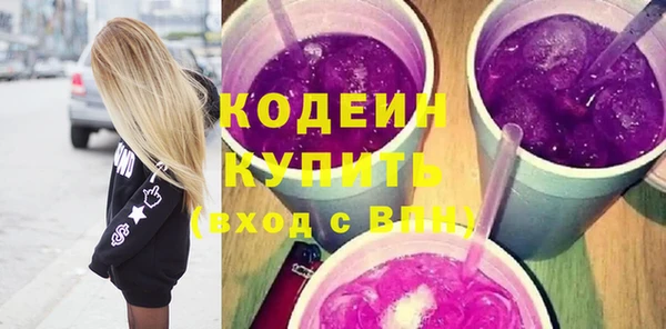 крисы Ладушкин