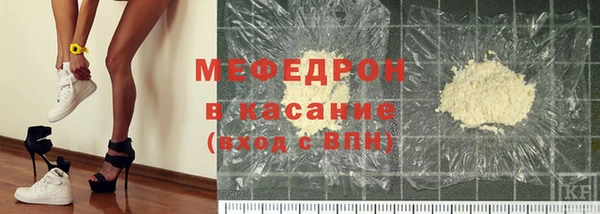 spice Лабытнанги