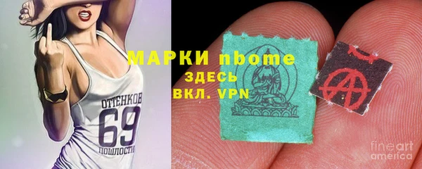 крисы Ладушкин