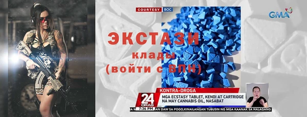каннабис Лагань