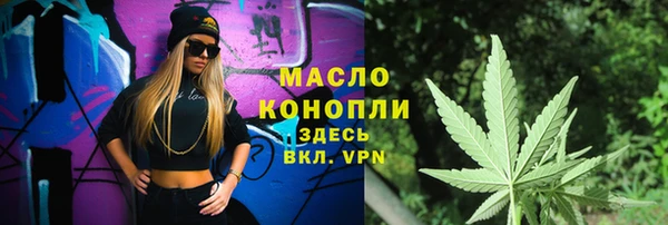 крисы Ладушкин