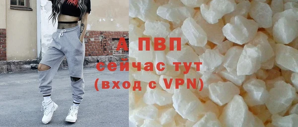 каннабис Лагань
