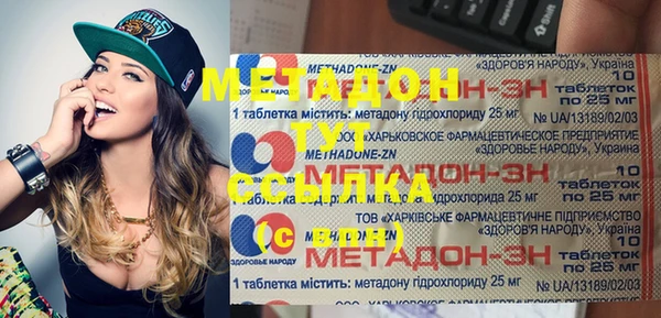 spice Лабытнанги