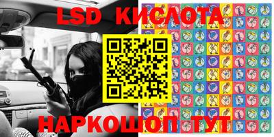 мет Кумертау