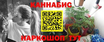 амфетамин Конаково