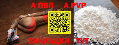MESCALINE Коммунар