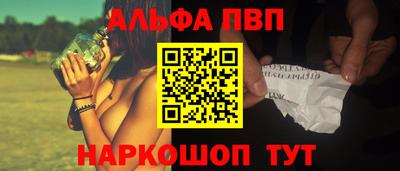 кокаин перу Комсомольск-на-Амуре