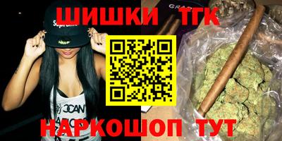амфетамин Конаково