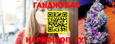 MESCALINE Коммунар