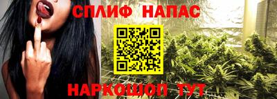 кокаин перу Комсомольск-на-Амуре