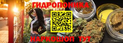 кокаин перу Комсомольск-на-Амуре
