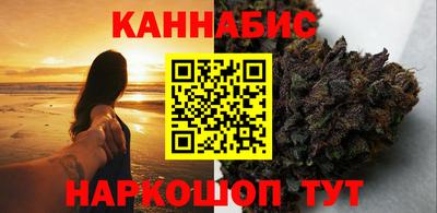 кокаин перу Комсомольск-на-Амуре
