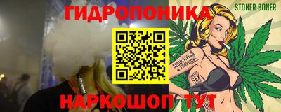 амфетамин Конаково