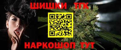 амфетамин Конаково