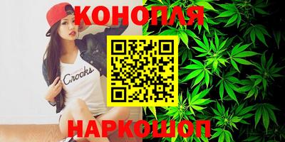 кокаин перу Комсомольск-на-Амуре