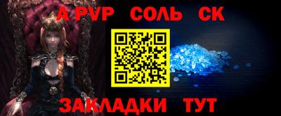 MESCALINE Коммунар
