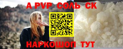 MESCALINE Коммунар