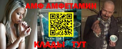 кокаин перу Комсомольск-на-Амуре