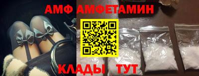 кокаин перу Комсомольск-на-Амуре