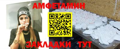 MESCALINE Коммунар