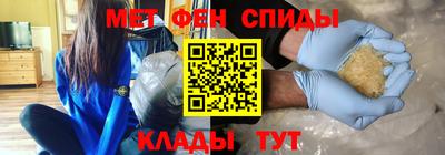 кокаин перу Комсомольск-на-Амуре