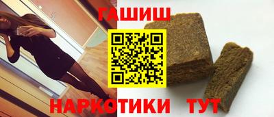 амфетамин Конаково